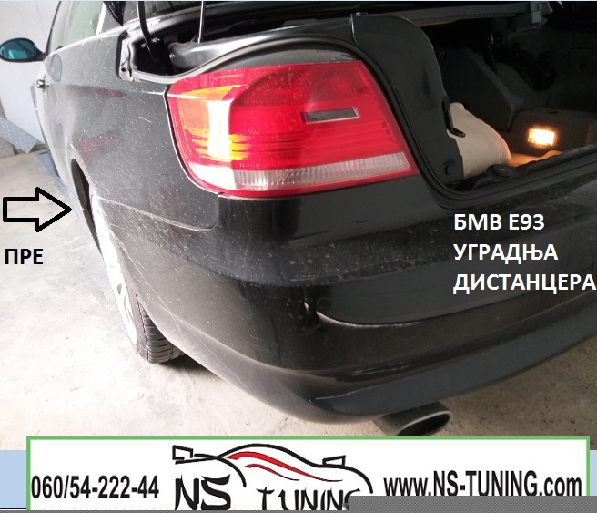 bmw e90 e91 e92 e93 distanceri felne 5x120 30mm ugradnja novi sad tuning